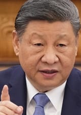 Xi Jinping comp