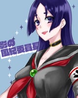 Raikou[NL](423)