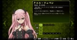 krulgameprofile