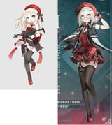 MP5 GFL1 vs GFL2
