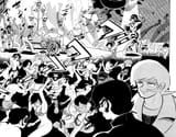 Devilman - Ch.0000 Vol.0001 Pg.0173 - [Full Volume]
