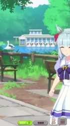 アルダンステップで見せつけアルダン【ウマ娘】メジロアルダン育成イベント(1)_thumb.jpg