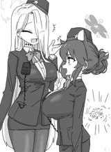 Pina kaede guide