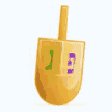 dreidel[1]