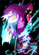 132032803_p0