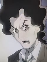 noein guy reaction