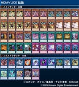 Gu0WPWAXYAAF6sR
