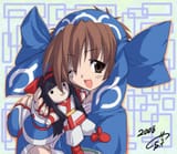 sample_f257e8557b7b6f378cf261467f0bb0ff