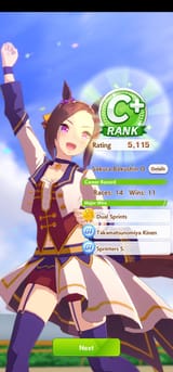 Screenshot_20250702_002847_Umamusume