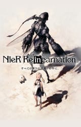 Nier_reincarnation_keyvisual