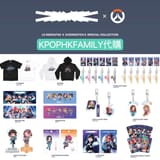 LE-SSERAFIM-X-OVERWATCH-2-MD-GO