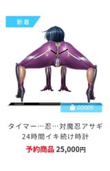 1752088766874