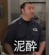 ching
