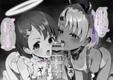 sample-307c72b67ba7f67851dc36e382b49fac