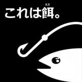 1389637083818