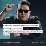 psy