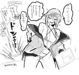 689ea6ff36e3a53f6bc0fe90d224eca6.jpeg