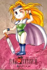 celes(2)