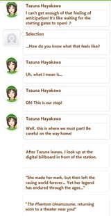 Tazuna identity