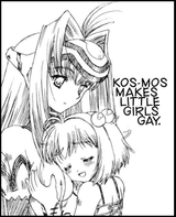 kosmosgaychest