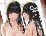 Twinintercourse