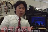 shigeru-miyamoto-1990s-jul72019-859x576