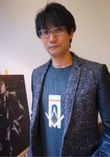 hideomason