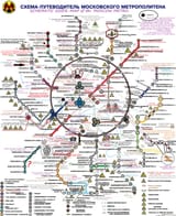 1662365617115823