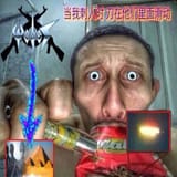 chingxong