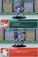 __azuscythe_futami_ami_kisaragi_and_minase_iori_idolmaster_mujin_gattai_kisaragi_and_super_robot_wars_drawn_by_oobako__03d0485b94ccafb24e1b9cb3570bccc8