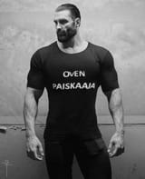 Oven paiskaaja