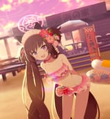 shizuko 
