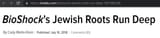 (((Bioshock)))