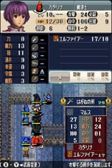 marthfinishes