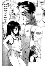 mikan bed