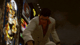 yakuza kick