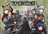black souls astlibra