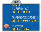 in