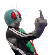 1692891198637