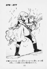 zelda_gamebook_lttp_tryfoce_223-min