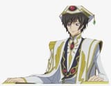 emperor