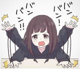 angry