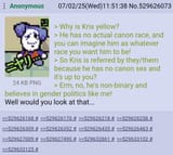 1751450445238935