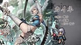 jp-nier-replicant-collab-featuring-nier-kainé-and-emil-all-v0-goahfojwfblc1