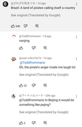 replies