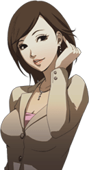 Emiri