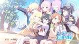 blue-archive-scientific-railgun-collab-featured