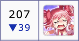 1750586656765