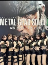 konami-knows-how-to-market-this-game-v0-fk3q5l2zyyrd1