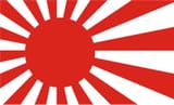 nihon